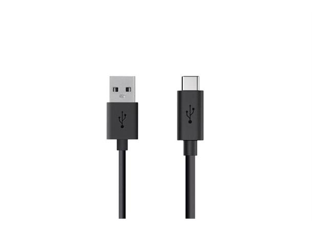 Gemini USB-A til USB-C Kabel Hvit, 1m 