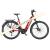 KTM Macina Tour P510 H Rød 51cm Bosch Perf, 500Wh, 2 