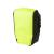Agu Shelter Clean Vanntett Sideveske L Gul, 21l, 1100g, 32x43x15cm 