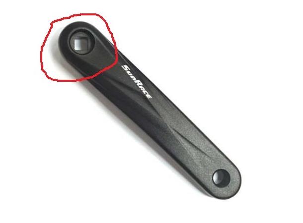 SunRace Venstre Krankarm 170mm Sort, Shimano kompatibel 
