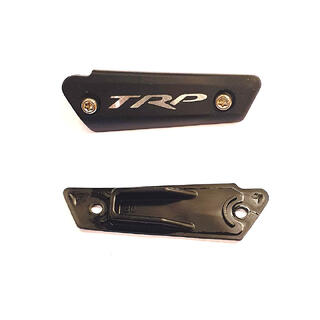 TRP DH-R EVO Reservoir Membran / Lokk  H Sort, inkludert skruer