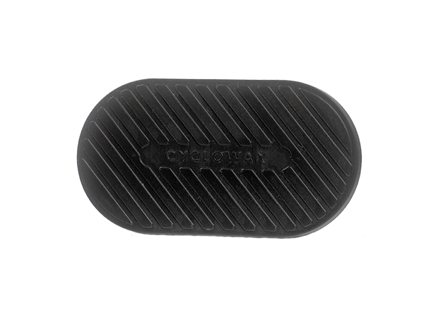 Cyclowax Performance Kjedevoks Plate 200gr, hot wax med lavere friksjon, sort 