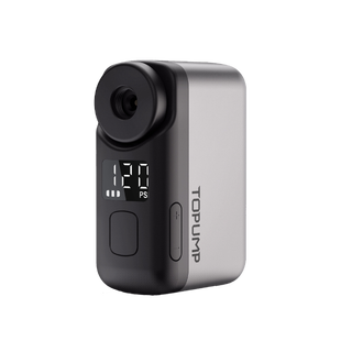 Topump TB2 Pro Elektrisk Minipumpe LED-Display, 120psi/8.3bar, 130g, 450mAh