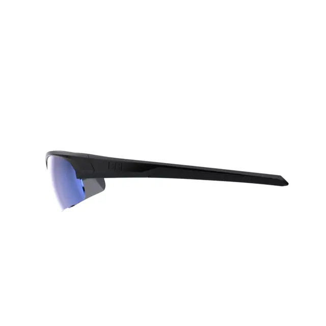 BBB Impress BSG-68 Brille Glossy Sort Small, PC Smoke, Gule og klare glass 