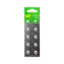 GP Ultra Plus A76 Knappcell Batteri 1.5V 10 stk, ø11.6mmx5.4mm, LR44, Alkalisk