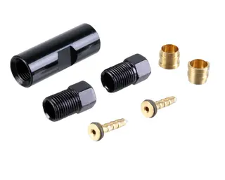 TRP / Tektro Koblingssett Ø5.5mm Sett med 7 deler