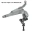 TRP Matchmaker HD4.0 I-Spec EV Adapter H Sort, alu, HD4.0