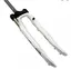 RST Vita 28" Dempegaffel Hvit 60mm, lockout, disc