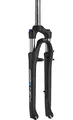 SR Suntour NEX-E25 28" Gaffel ebike, 63mm, Lockout, 1 1/8", Fjær,9x100