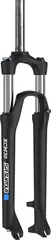 SR Suntour XCM32 27.5" Gaffel 100mm, Lockout, 1 1/8", Fjær, 9x100