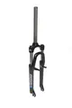 SR Suntour XCS-JR 24" Gaffel 40mm, 1 1/8", Fjær, Pigg, 9x100