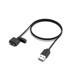 Lumos Magnetisk Ladekabel 1m, magnetisk