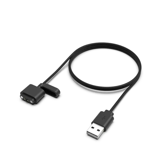 Lumos Magnetisk Ladekabel 1m, magnetisk 