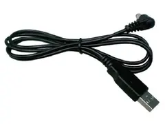 Supernova Airstream USB-Ladekabel 30cm, USB-DC2.1