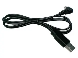Supernova Airstream USB-Ladekabel 30cm, USB-DC2.1