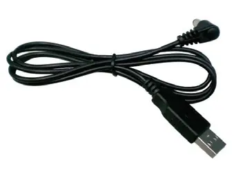 Supernova Airstream USB-Ladekabel 30cm, USB-DC2.1