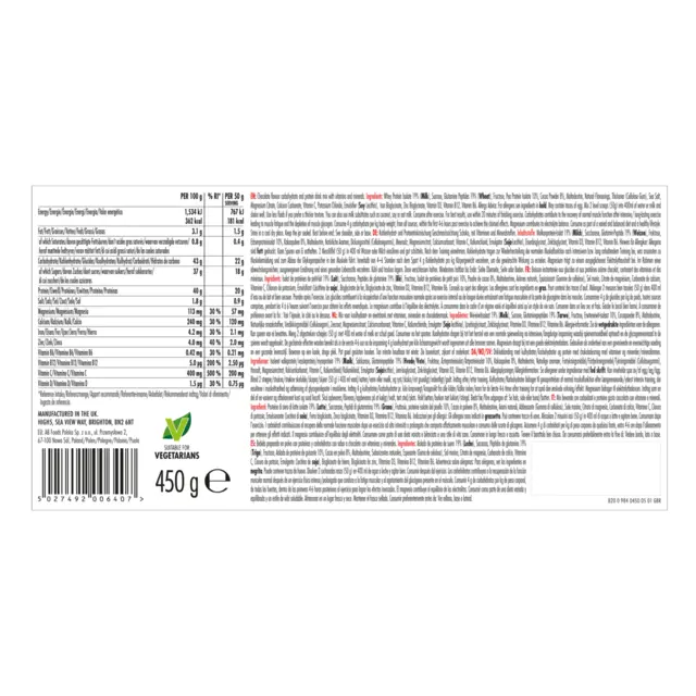 HIGH5 Recovery Drink Plant Sjokolade 450g,Plante basert, Vegansk,Dato30.06.26 