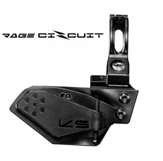 KS Rage Circuit Remote Hendel Bluetooth, m/klemme for styre, Ø22.2mm