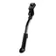 Nuvo QA Støtte 16-20" Justerbar, sentermontert, alu, sort