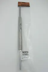 SR Suntour LO Lockout Cartridge 28" NCX-LO