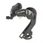 Microshift M21 Bakgir 6/7-delt, 271gr, Shimano komptibelt